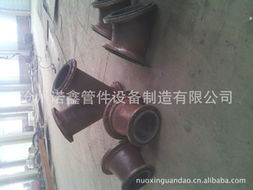 沧州诺鑫管件设备制造——三通产品列表详解\n\n一、公司简介\n沧州诺鑫管件设备制造有限公司位于中国著名的管件生产基地——河北沧州盐山县，自成立以来专注于管道连接器与压力管件的研发、制造与销售。公司引进先进的自动化生产设备和检测仪器，全面执行ISO 9001标准品质体系，旗下三通类产品广泛应用于石油、化工、电力、冶金、建筑以及供暖、燃气输送等工程领域。凭借稳定可靠的性能和精准的公差管控，诺鑫三通管件赢得了国内外客户的长久信赖和一致好评。\n<br>\n\n二、主力三通产品系列\n1. 等径三通\n‌·‌结