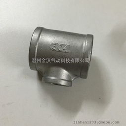 不锈钢异径三通与内丝三通变径接头 工业管道的灵活连接解决方案