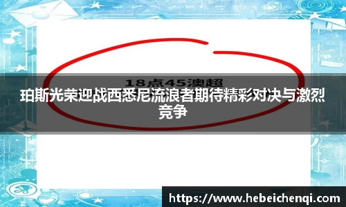 星空XK体育官方网站