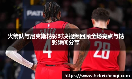 星空XK体育登录入口